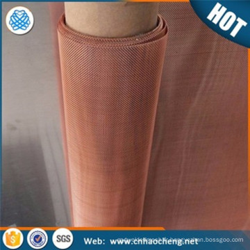 250 Mesh 0.04mm wire diameter faraday cage screen room shielding copper wire mesh fabric